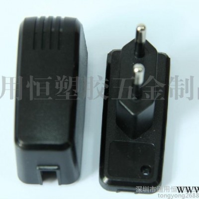 TYH688中规美规欧规充电器外壳 6W开关电源外壳 锁螺丝超声塑胶外壳图7