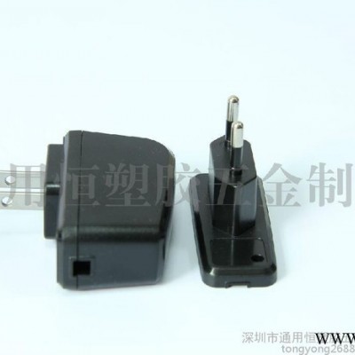 TYH688中规美规欧规充电器外壳 6W开关电源外壳 锁螺丝超声塑胶外壳