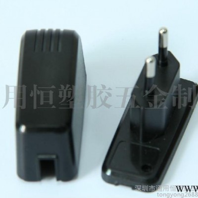 TYH688中规美规欧规充电器外壳 6W开关电源外壳 锁螺丝超声塑胶外壳图8