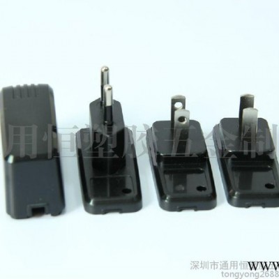 TYH688中规美规欧规充电器外壳 6W开关电源外壳 锁螺丝超声塑胶外壳图5