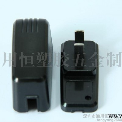 TYH688中规美规欧规充电器外壳 6W开关电源外壳 锁螺丝超声塑胶外壳图6