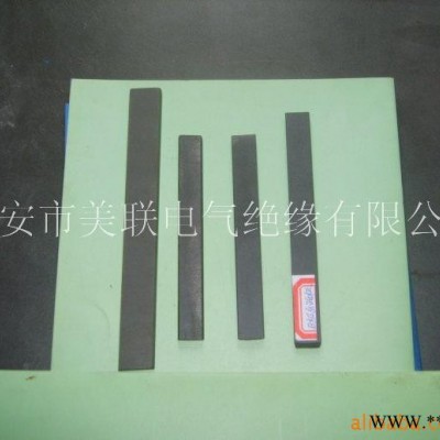 供应美绝3351磁性槽楔