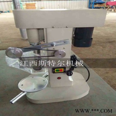 实验室小型浮选机配件叶轮盖板选矿设备单槽浮选机图7