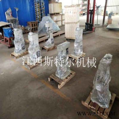 实验室小型浮选机配件叶轮盖板选矿设备单槽浮选机图2