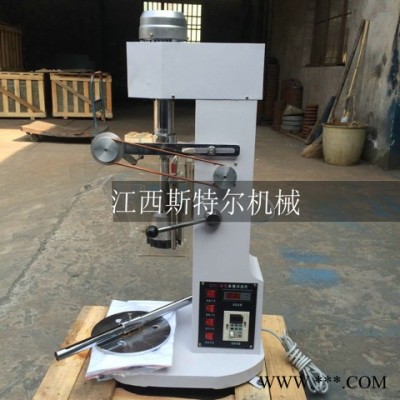 实验室小型浮选机配件叶轮盖板选矿设备单槽浮选机图4