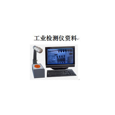 上海X光机异物检测仪/工业X光机检测/全自动检测设备/全自动螺纹检测设备/橡胶圈、螺丝、手机配件、不锈钢、铝材、塑胶图5