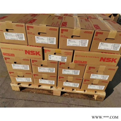 利欧 日本NSK轴承进口轴承 NSK轴承日本轴承 加工定做图7