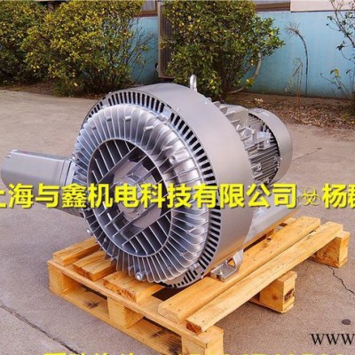 11KW高压风机 双段高压鼓风机 工业机械设备专用双叶轮漩涡图3