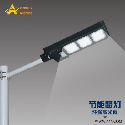 60W家用高亮度LED庭院灯 遥控太阳能路灯 家用人体红外线感应灯 膨胀螺丝 支臂墙壁灯 天黑自动亮 天亮自动灭庭院灯