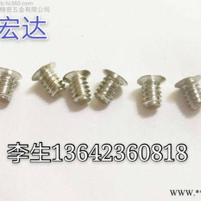 PB半牙自攻螺丝3*18家具螺丝加硬自攻螺丝 小螺丝电子螺丝非标螺丝PA PM KM PWM KA