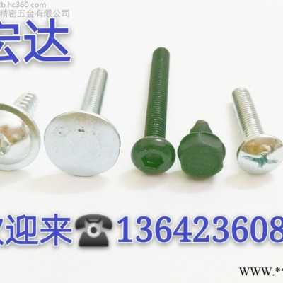PB半牙自攻螺丝3*18家具螺丝加硬自攻螺丝 小螺丝电子螺丝非标螺丝PA PM KM PWM KA图4