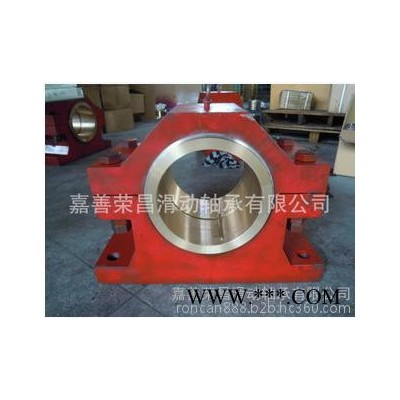 H2000轴承座，滑动轴承座，铜轴瓦图1