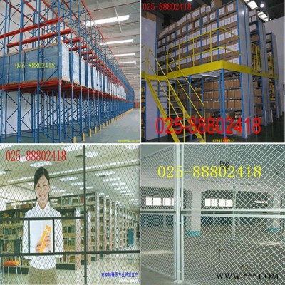 轴瓦集配箱批发025-88802418查询堆高机图2