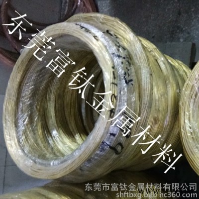 供应 H68镀锡线  镀锡线 进口磷铜线 H65螺丝黄铜线 弹簧磷铜线 0.2-15mm图5