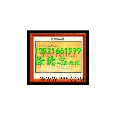 供应泥浆泵叶轮