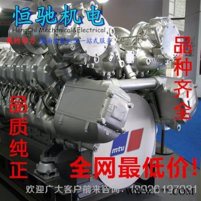 奔驰MTU发电机配件|MTU183凸轮轴瓦|MTU183PT泵修理包图3