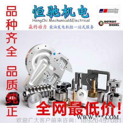 奔驰MTU发电机配件|MTU183凸轮轴瓦|MTU183PT泵修理包