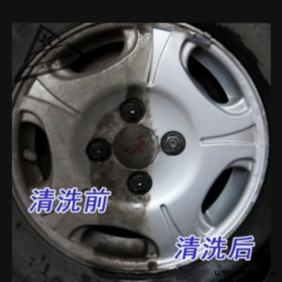 皓泉HQ-126 汽车零部件油脂清洁剂攻牙油强力清洗剂螺母螺丝机油清洁剂