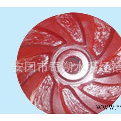 高铬材质3/2C-ZH型分数离心泵渣浆泵水泵过流件 叶轮 渣图1