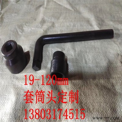 38方套筒头CR-MO液压超高强套筒重型机械拆卸螺丝用加长套筒 重型套筒扳手图5