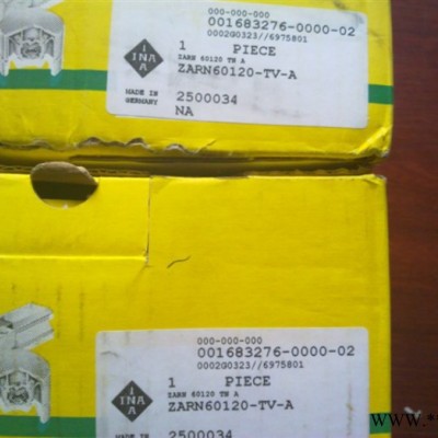 INA轴承   BK-5025滚针轴承
