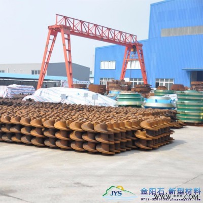 湖北金阳石长期供应化工、冶金及建陶烧制等行业使用的煤棒机配件高锰钢、合金叶轮图3