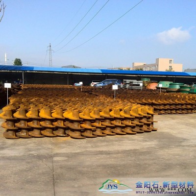 湖北金阳石长期供应化工、冶金及建陶烧制等行业使用的煤棒机配件高锰钢、合金叶轮