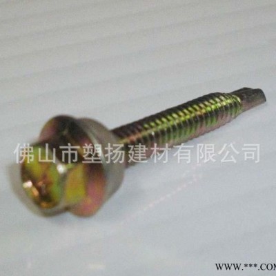 螺丝 **螺丝 专用配件螺丝 质量保证欢迎订购图2