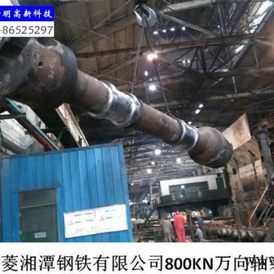 机械设备维修特种设备维修磨损部件修复特殊材料金属设备表面强化风机修复 风机叶轮修复风机现场动平衡校正风机叶轮在线耐磨修复图2