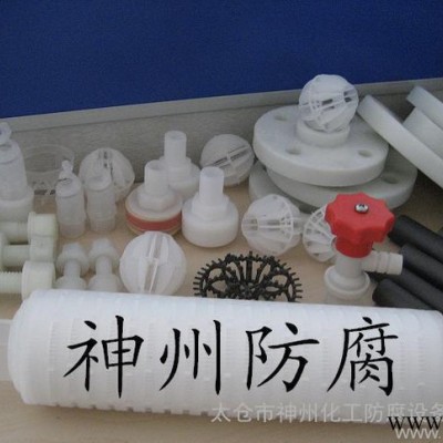 PP螺丝，塑料螺丝，PP配件图1