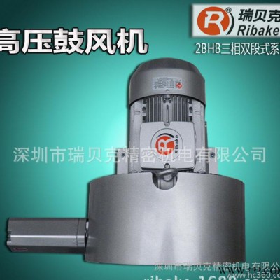 双叶轮增氧鼓风机 2.2KW  山东增氧鼓风机图3