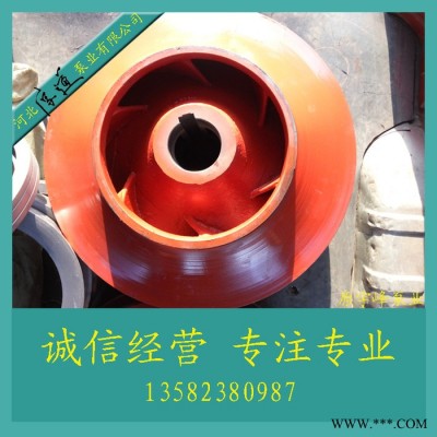 500S-59叶轮双吸泵叶轮山东双轮双吸泵叶轮配件工业泵配件图2