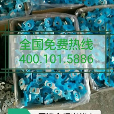 天津【全拓】41*41*2.5 光伏支架及配套螺丝、塑尾翼母