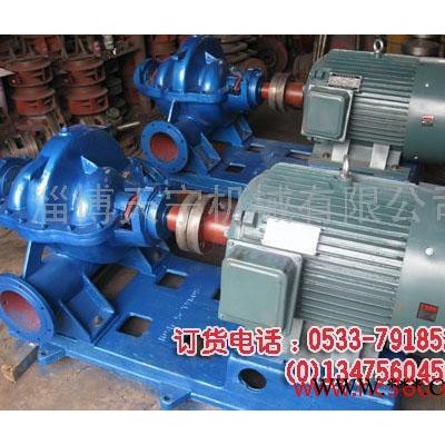 供应水泵叶轮、泵轴 OS150-460 DFSS150-460增压水泵、补水泵