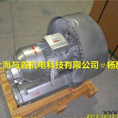 直销16.5KW双段漩涡高压风机 双叶轮风机选型图3