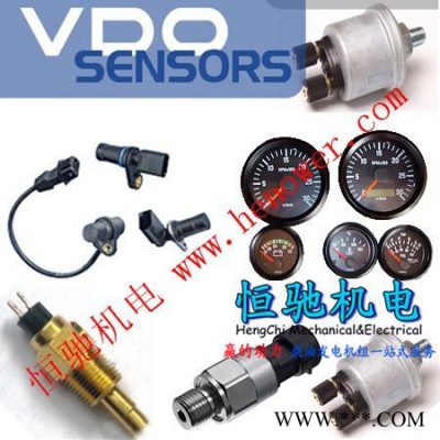 沃尔沃VOLVO发动机配件(曲轴\曲轴油封\曲轴瓦) 沃尔沃沃尔沃VOLVO发动机配件备件直销图2