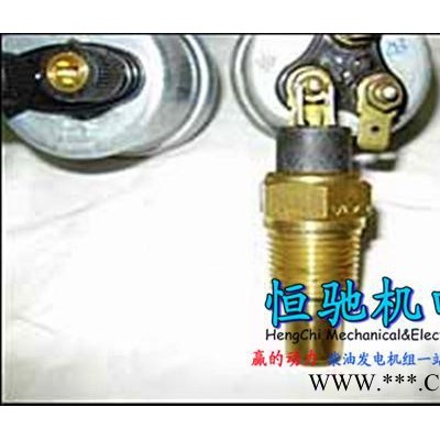 沃尔沃VOLVO发动机配件(曲轴\曲轴油封\曲轴瓦) 沃尔沃沃尔沃VOLVO发动机配件备件直销图3