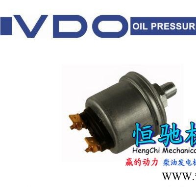 沃尔沃VOLVO发动机配件(曲轴\曲轴油封\曲轴瓦) 沃尔沃沃尔沃VOLVO发动机配件备件直销图7