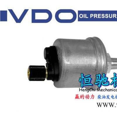 沃尔沃VOLVO发动机配件(曲轴\曲轴油封\曲轴瓦) 沃尔沃沃尔沃VOLVO发动机配件备件直销图8