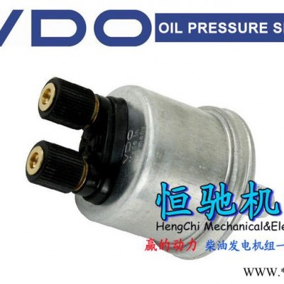 沃尔沃VOLVO发动机配件(曲轴\曲轴油封\曲轴瓦) 沃尔沃沃尔沃VOLVO发动机配件备件直销