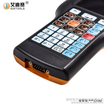 系统 六轴焊锡机控制器系统 自动焊锡机器人全自动全职焊锡机控制器螺丝机专用控制系统手柄图3