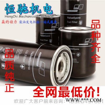 奔驰MTU发电机配件 MTU20V4000G22曲轴瓦全国直销中心图3