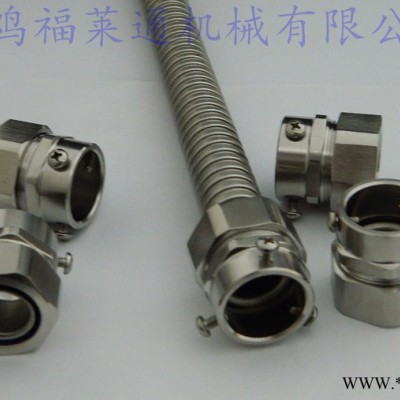 FlextongDKJ-11不锈钢卡套接头 不锈钢三爪锁头 金属软管锁头厂家销售 带螺丝薄壁钢管顶丝接头图3