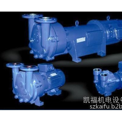 西门子真空泵2BV泵体 机械密封 叶轮厂家图3