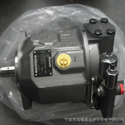 供应力士乐A10VSO45配件柱塞滑靴.缸体.配油盘.回程盘.球铰.传动轴.摇摆.轴瓦.联轴套.控制阀.返向阀..壳体等图3