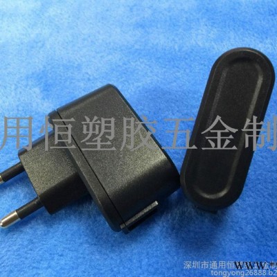 批发新款双跑道适配器外壳|泰规USB充电器外壳|锁螺丝塑胶外壳沙井**图8