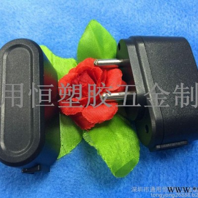 批发新款双跑道适配器外壳|泰规USB充电器外壳|锁螺丝塑胶外壳沙井**图6