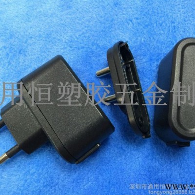 批发新款双跑道适配器外壳|泰规USB充电器外壳|锁螺丝塑胶外壳沙井**图4
