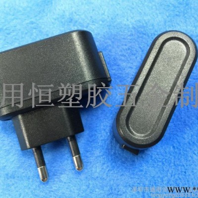 批发新款双跑道适配器外壳|泰规USB充电器外壳|锁螺丝塑胶外壳沙井**图2