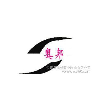 自吸泵,立式自吸泵,WFB立式自吸泵,电动自吸泵,半开式自叶轮吸泵图3